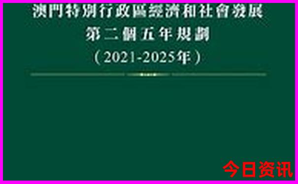 洞口有什么好玩的地方景点推荐