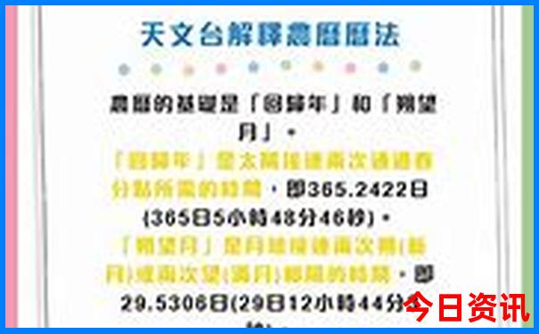 北京哪些景点对教师优惠