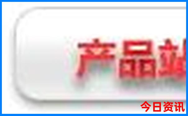 成都地铁沿线景点有哪些