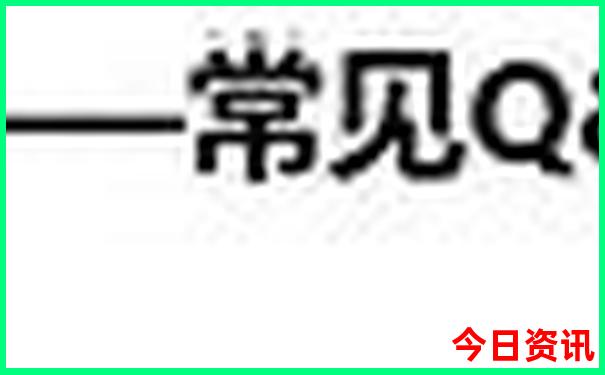 山西旅游十大必去景区
