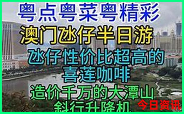 贵州三日游最佳攻略