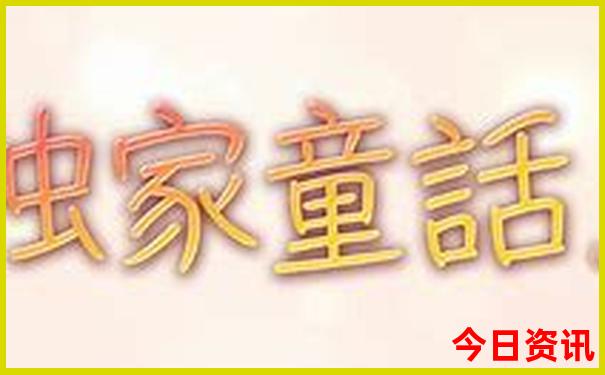 汕头7月份适合旅游吗