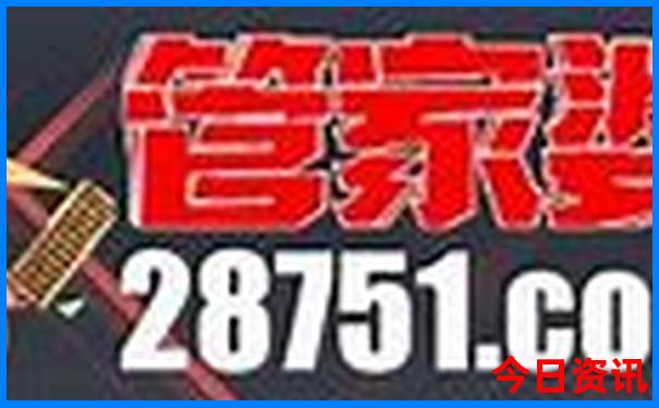 暑假适合初中生亲子游