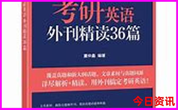 五华自驾游必去的景点
