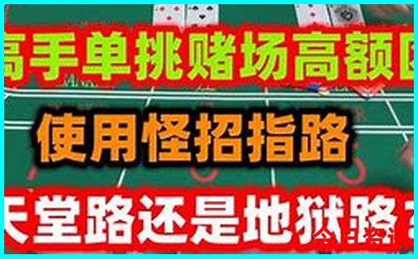 7月初带孩子旅游好去处推荐