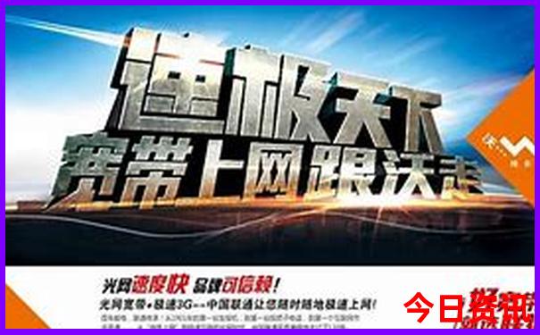 云南好玩的城市排名
