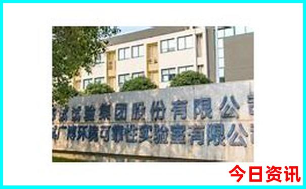西安哪里适合孩子玩