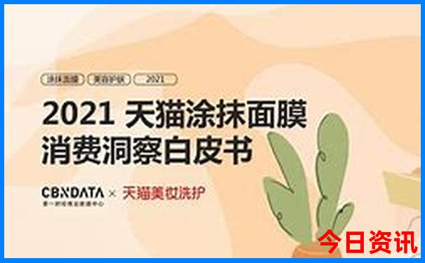 靖安中源乡避暑胜地