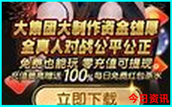 夏天中国哪个地方凉快