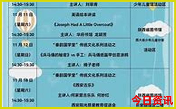 杭州玩的景点有哪些