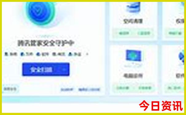 安宁附近旅游景点有哪些