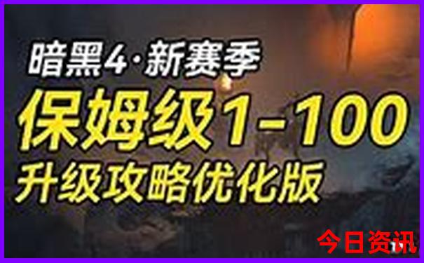 桂林旅游景点排行榜