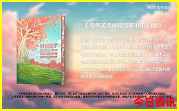 重庆六日游旅游价格