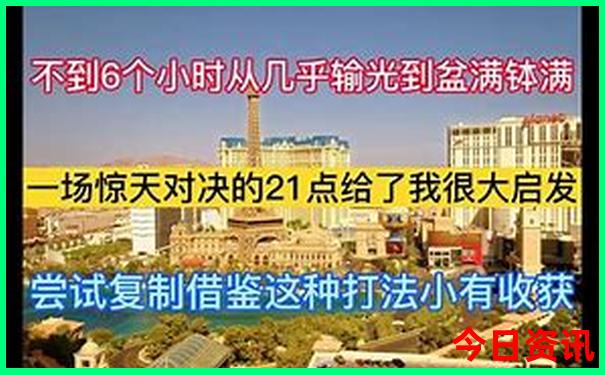哪个地方凉快适合旅游