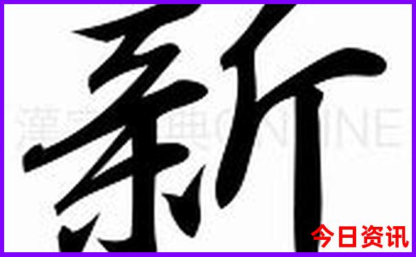 夏季最凉快的城市