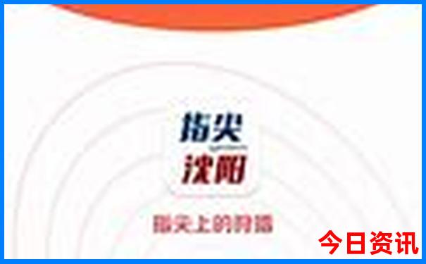 中国十大避暑城市排名