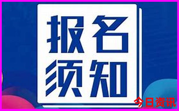 暑假旅游凉快的城市
