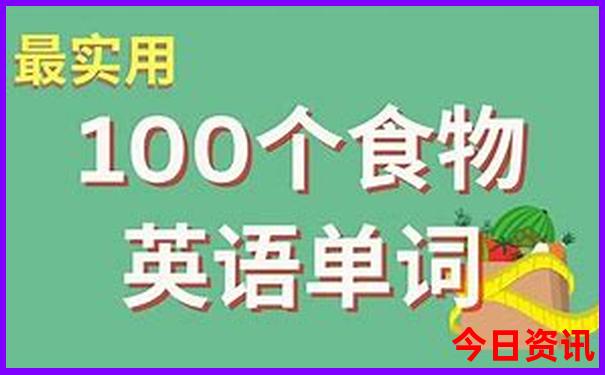7月最佳旅游景点