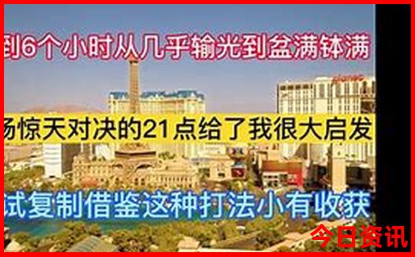 7月份去海边哪个城市最好玩