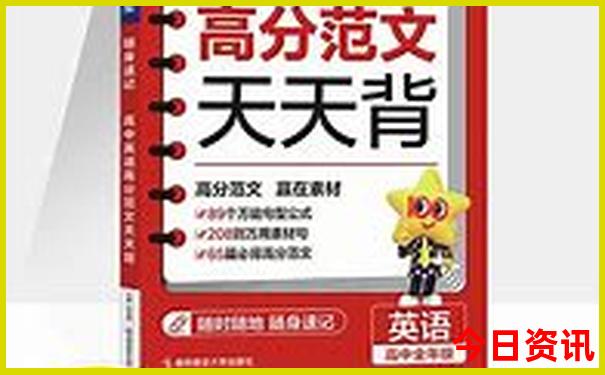 达里湖自驾游旅游攻略