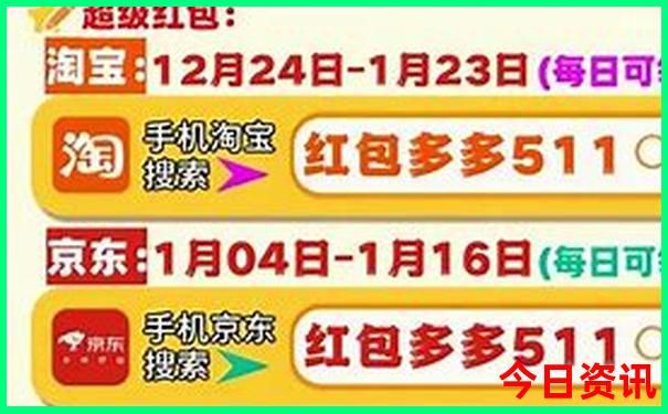曲阜旅游攻略必去景点推荐