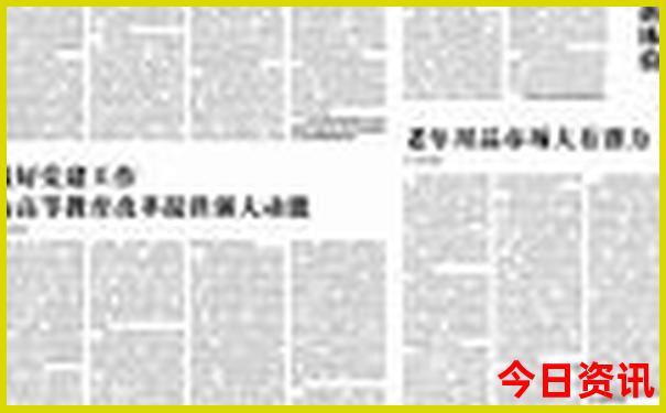 江门景区旅游景点排名前十