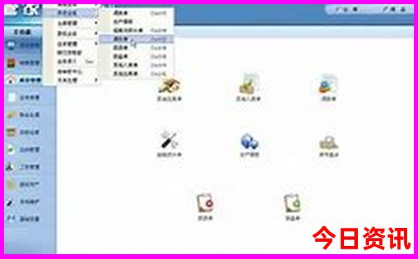 胖东来最建议买的三个东西