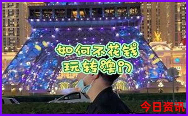 值得旅游的地方推荐
