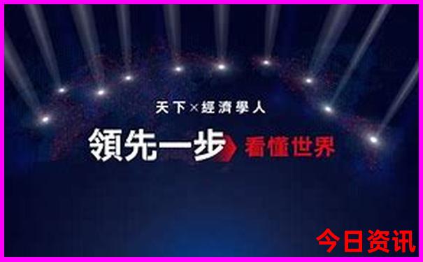 成都出发2日游最佳方案