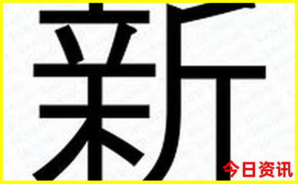 澳门的旅游景点有哪些最出名的