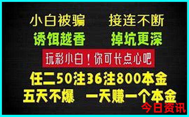 慈溪市旅游景点推荐