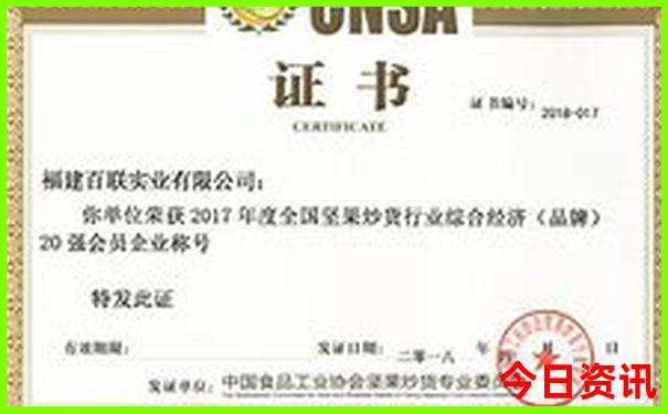普者黑主要3个景点