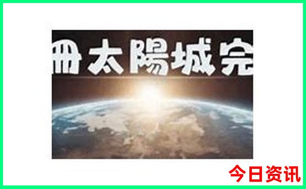 新疆旅游自驾攻略路线最佳路线图