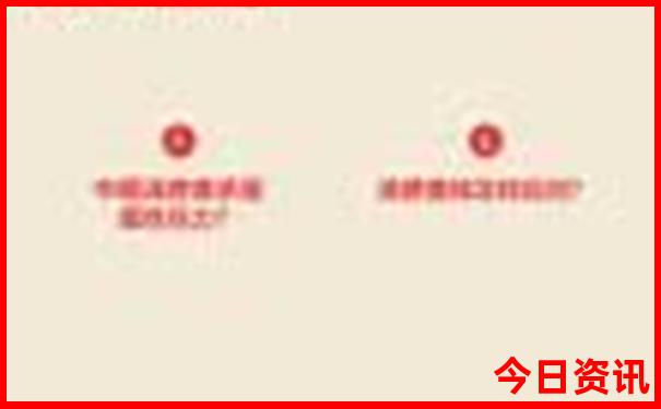 北海道必去景点推荐
