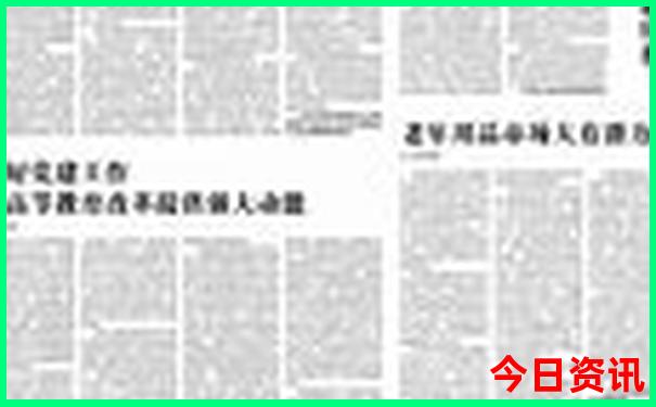 郴州市内景点哪里好玩
