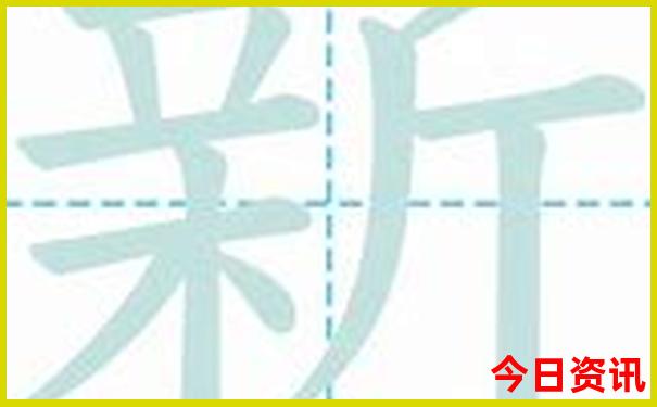 宝泉自驾游攻略路线