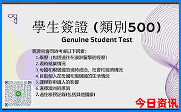 7月份去哪里旅游不热
