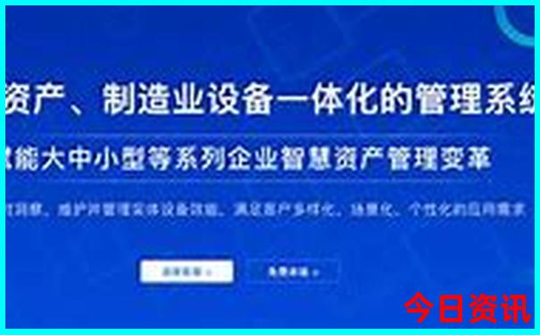 湖南红色景点有哪些地方