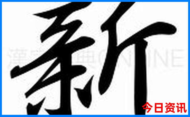 山西适合避暑的地方有哪些