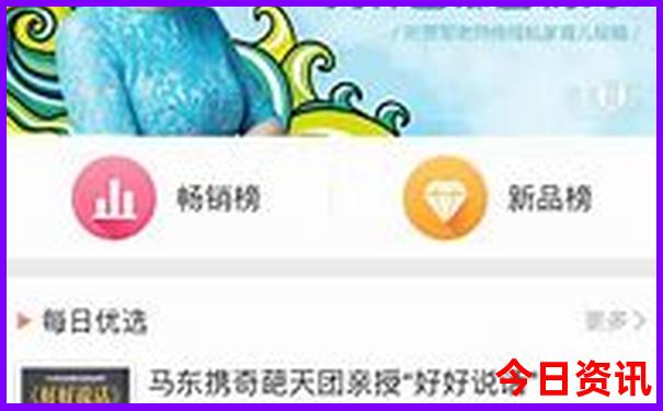 入口2025发布年限时放送天天彩榜单推荐资料深度揭秘-2025全年正版资料大全