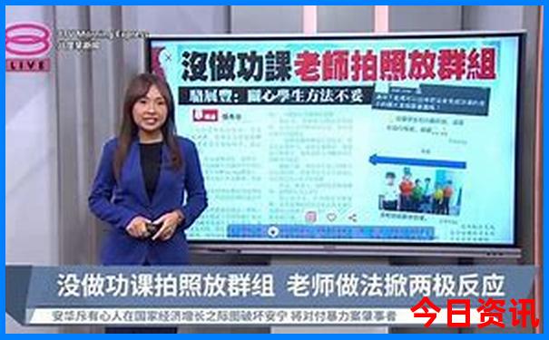 新奥全新内容2025速查今晚必看速查资料最新动态-新奥2025今晚开奖资料