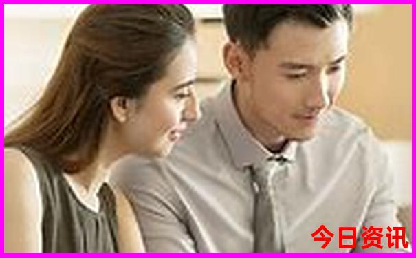全新揭秘管家婆官方入口100期期收藏中全新推荐管家-新澳天天开奖资料大全600TK