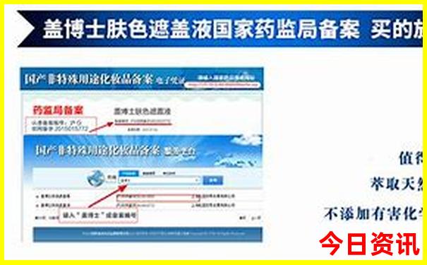 速查澳门全新政策管家婆100%全新获取精准实用技巧-2025澳门特马开奖结果