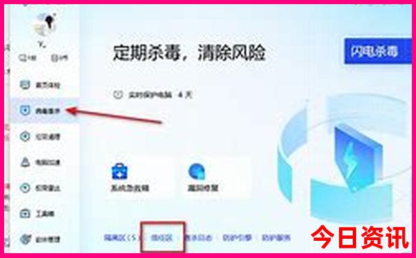 管家婆期期官方四肖最新动态四码全新指南中特-新澳门2025最新款免费